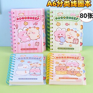 ����A6�Pӛ����퓾�Ȧ�������ӛ���~����ͯ��ͨ�ɐیW���Pӛ�YƷ