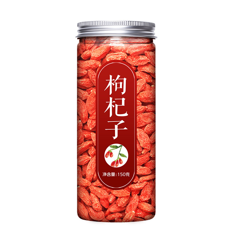 西洋参片枸杞子正品官方旗舰店泡水含片叁切片500g特级批发花旗参|undefined