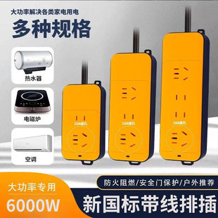 6000WʽӾ{ˮ늴Št10A/16Aˤ̼Ų