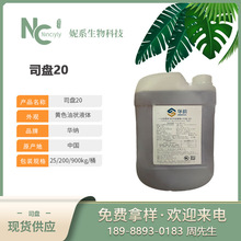 A{ ˾P20 ˹20 S20 ɽ洼¹ yƷ黯