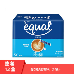 ̩���M��equal���ڽ������ʳ�������Ǽ��ò͏d�決���Ȱ�H���l