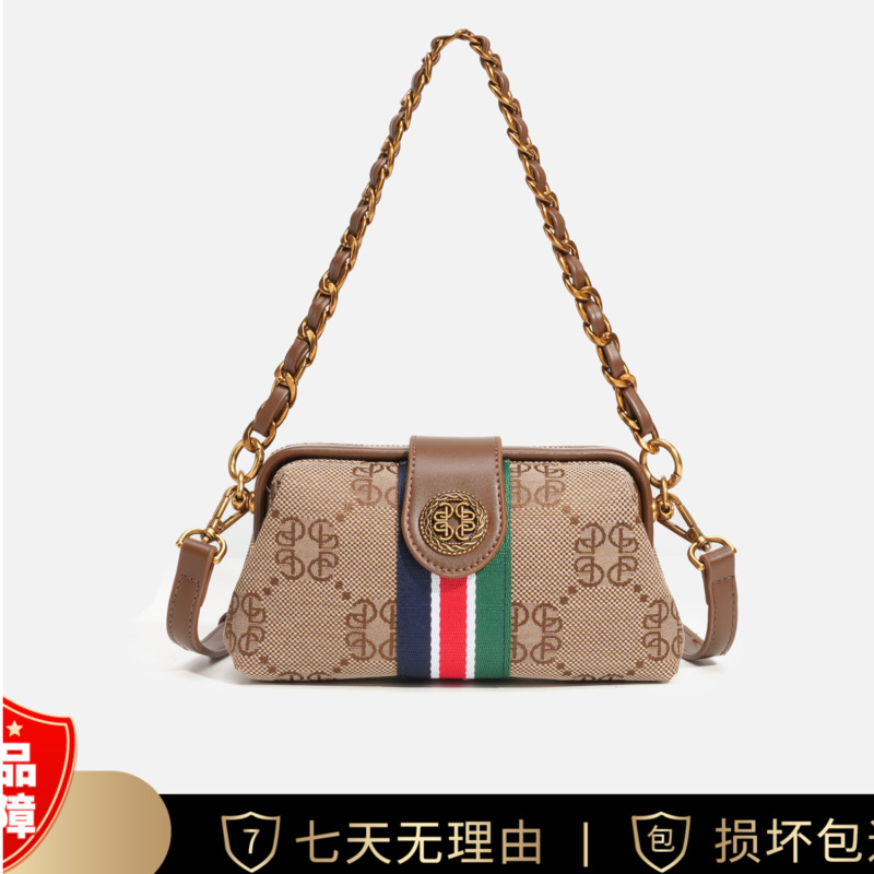 POHCE品牌直供新款女包饺子包单肩腋下夹子包【承接外单】 6601|undefined