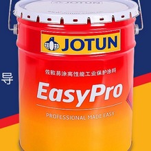  ׉T֬ϩ۰Easypro PUCN  M