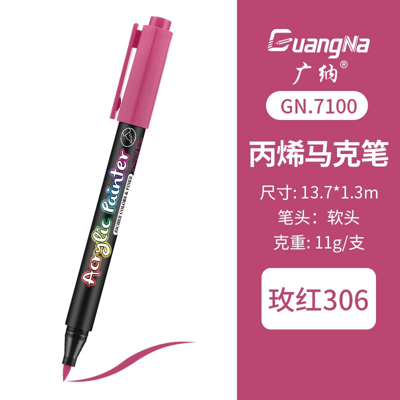 Набор маркеров для акрила с мягким кончиком, непрозрачная акриловая краска, многоцветные наборы 12–100