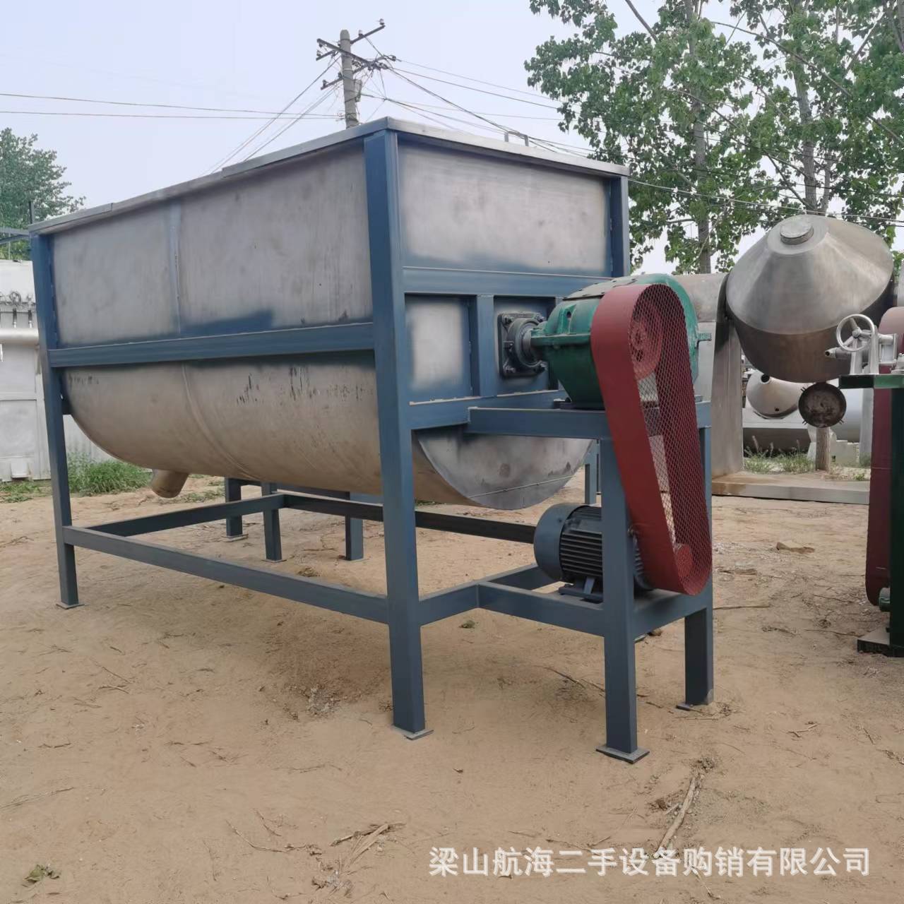 二手干粉混合机 卧式不锈钢双螺带搅拌机 粉体搅拌机  卧式混合机