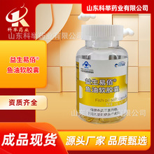 �{ñ�~�����l 100��/ƿ�~��ܛ�z�ҏS�� DHA+EPA&ge;30%�ߺ���