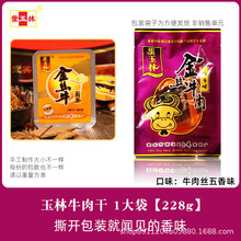 ~ֽzţĴeخaϪخaζСʳY