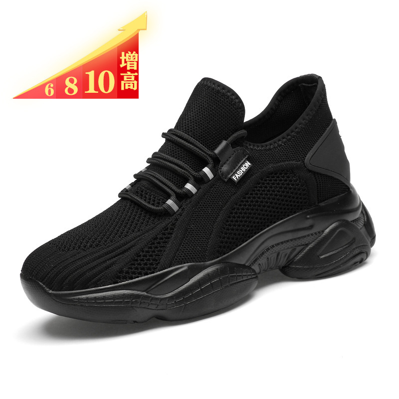 Invisible Inner Heightening 8cm Dad Shoes Summer Breathable Sports Shoes Casual Men's Mesh Trendy Shoes Loafers
