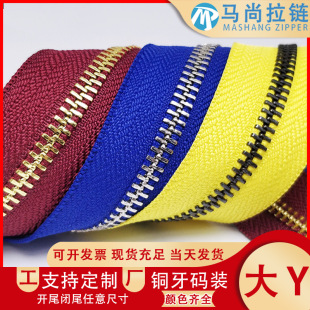 5̖������本F؛�a�b�^�W�˴�y���~����� ����p�������b�l�b