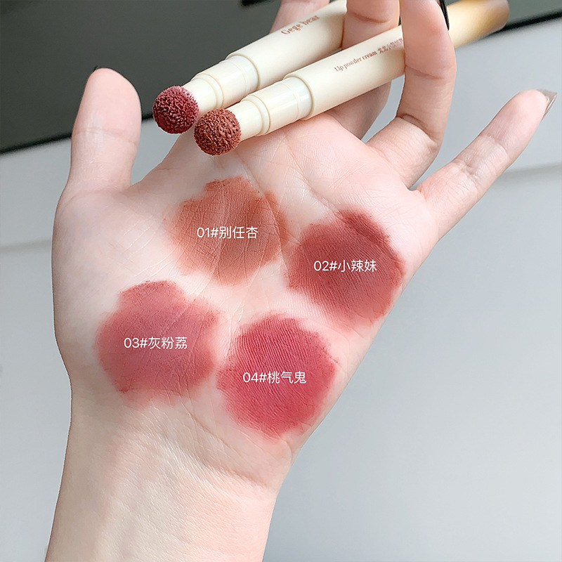 Gege Bear Velvet Mist Lip Powder Cream Silk Shine False Brilliant Facial Mat Maquillaje