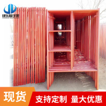 �Ƅ��_�ּܽM���Ƅ��_�ּ��Tʽ�_�ּܰ�܌�ע�M���_�ּ���\����