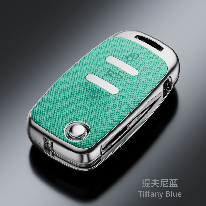 SuitabLe for VoLkswagen Sagitar Tiguan L Lavida Santana Bora Tanyue Passat Cross Pattern FashionabLe Key Cover