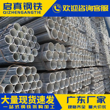 �V�|��\�A�� �r�I���� ����ȼ��o��ˮ�� ��·�o�� ����\��\��