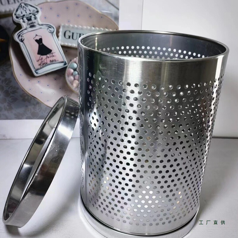 Stainless Steel Trash Can with Holes, Perforated Hollow Guest Room Bathroom Thickeneded Lidless Round Paper Basket Household Toilet Can