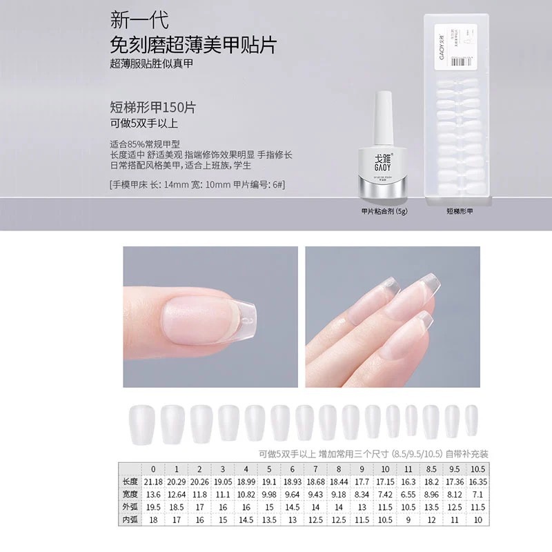 Trapecio corto 150 piezas 5gGN017 adhesivo