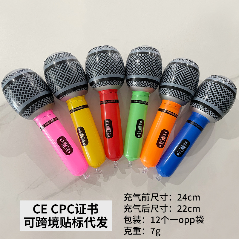 24cm 구형 마이크