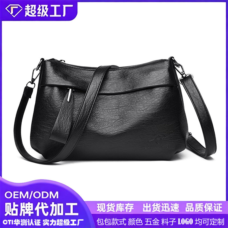 2026 new Korean-style fashion shoulder bag for middle-aged women, simple and trendy, a stylish handbag for moms