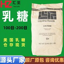 ���� ʳƷ��ؐ˹�� һˮ�oˮ�ǹ���Ƭ ��ζ��100-200ĿLeprino��