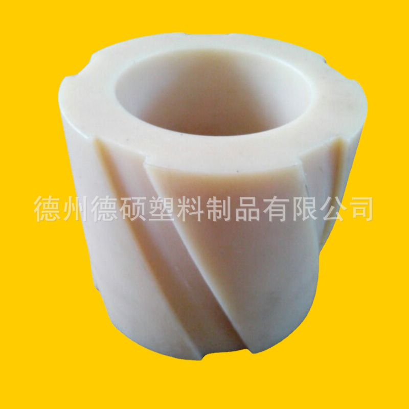 【厂家供应】尼龙隔套 尼龙耐磨块 尼龙套筒 矿山机械耐磨尼龙配