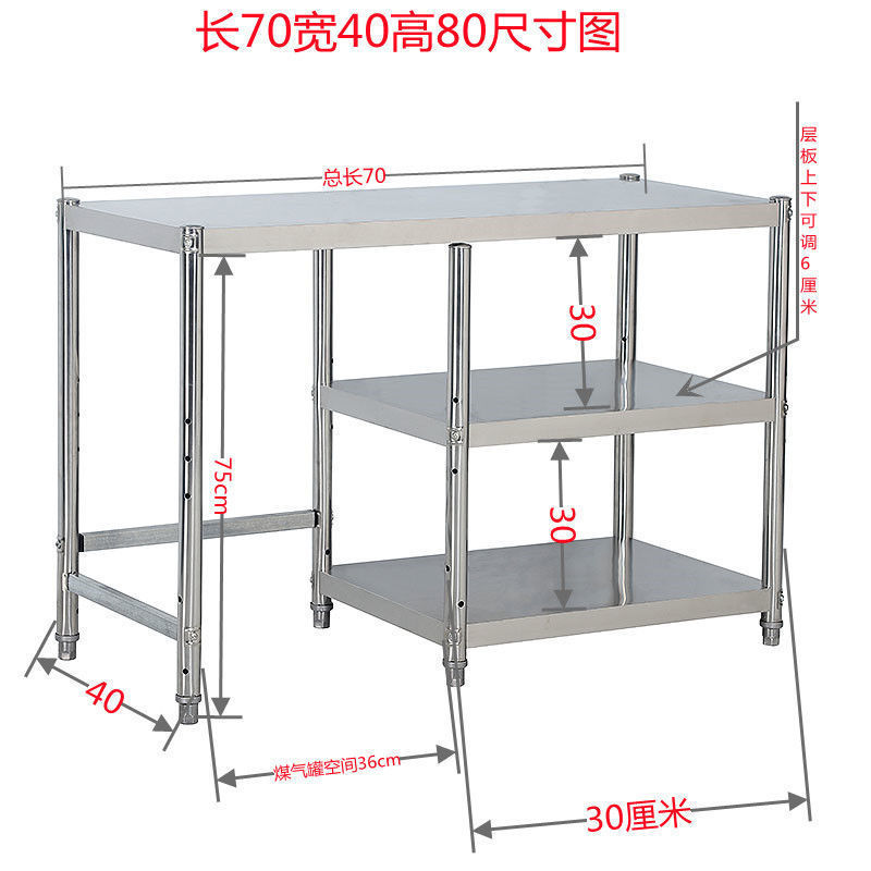 업그레이드된 3단 조합 모델(왼쪽 가스탱크) - 두꺼워진 길이 70cm, 폭 40cm⚑⚑