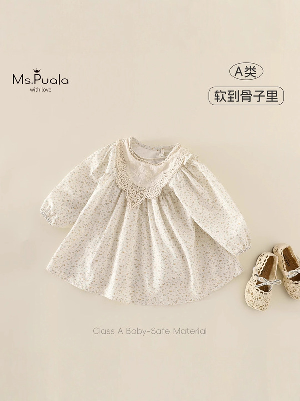 秋季新款碎花柔软裙子亲肤舒适时尚百搭A类婴幼童儿女宝宝连衣裙|undefined