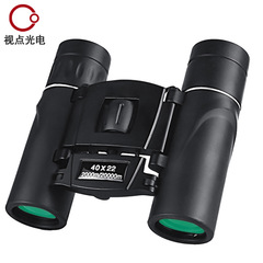 亞馬遜外貿雙筒望遠鏡4022高清高倍戶外夜視跨境迷你便攜廠家供應