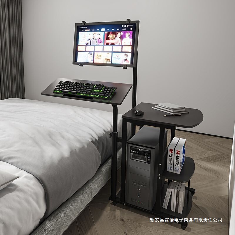 Suspended Computer Table Desktop Home Bedside Table Live Broadcast Table Mobile Computer Table with Wheels Lifting Rotating Computer Table