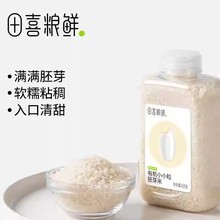 ��ϲ�Z�r�ЙC��ѿ����ܛ������������״���ƿ�b���ü������l2