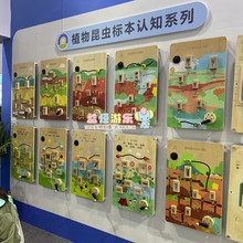 幼兒園科技牆面游戲玩具操作板牆壁裝飾早教中心走廊牆上啟蒙玩具
