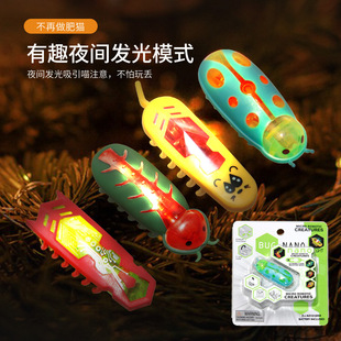 LED�l�������x ؈��������ӎ��� Ȥζҹ�g�l����߹��Sֱ��