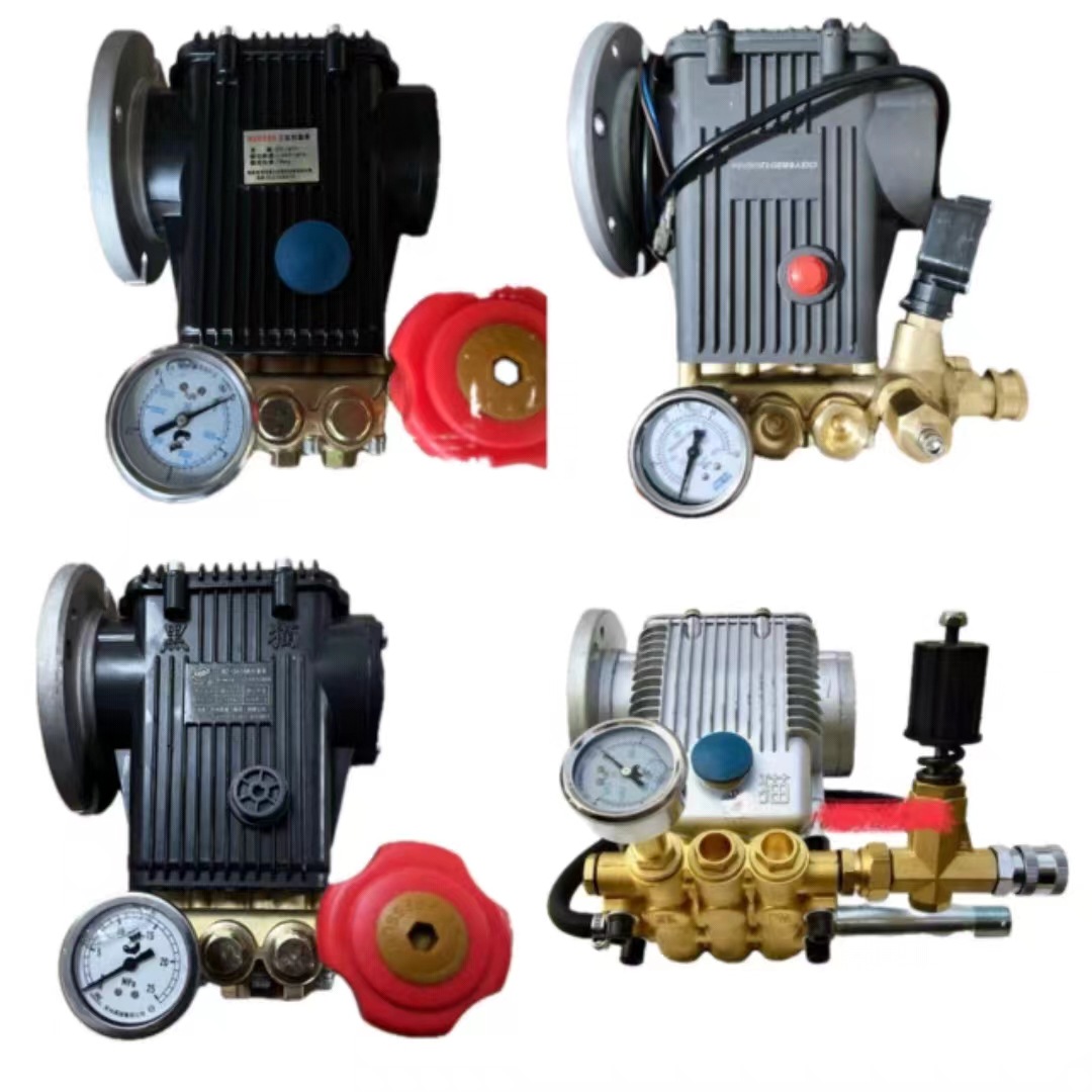 黑猫QL380C360高压清洗机BZ0720水泵0618刷车泵头BZ320商用洗车