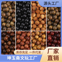 ��Ȼ�G̴ľɢ������̴��ľ��朴����̴�Ʒ�ִ������������