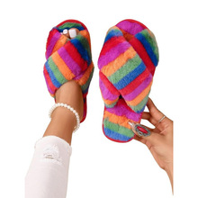 I 94867 Rainbow Cross Furry Slippers �ʺ罻��ëë��Ь