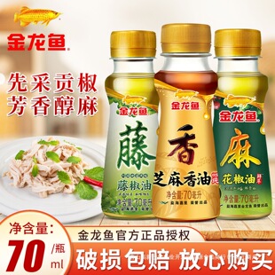 �����~֥������70ml�ٽ��ͻ�����ͼ���Сƿ���Ứ���͛�������