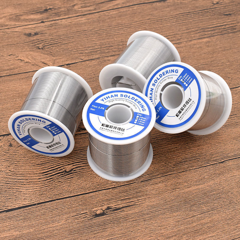 易焊有铅焊锡丝 500g高纯度低熔点焊锡丝精密维修电子高端焊锡63a