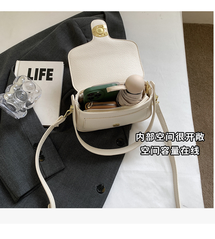 Korean niche fashion handbag for women 2025 new style simple solid color casual small square bag with a sense of high-end crossbody undefined