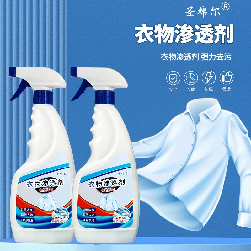 Пятно масла домочадца уборщика воротника пенетранта одежды и уборщик воротника уборщика пятна для белых одежд