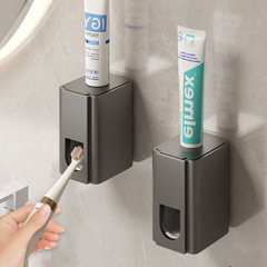 全自動歯磨き粉器神器壁掛け式家庭用押出機セット穴なしトイレ歯ブラシホルダー