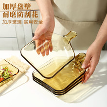 ����貣�����P��΢���t�ò˱P���ֱ��P��ɳ�����������;����b