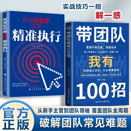 儿童读物;社科生活;练字帖