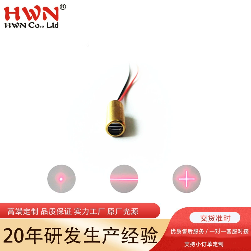 9MM лазерная головка 5MW инфракрасная локатор полупроводникового модуля