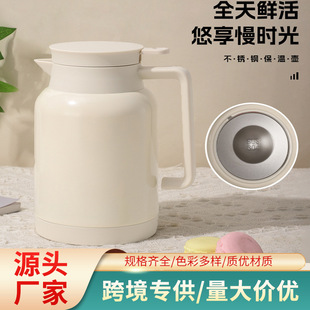 New 304 stainless steel stuffy teapot large capacity vacuum stew pot high color value simple insulation kettle wholesale