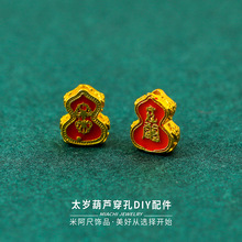 ����ɏ����̫�q���JDIY��� �~����Ʒ���鴮������ִ����Ʒ