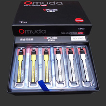 �W���_2065��ָ̖���Q��ʽ�·f�Ӵ�β��̼䓲��|���Ի��OӋ