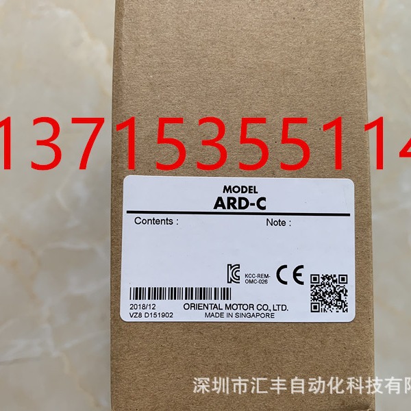 OM东方马达驱动器ARD-CD ARD-KD2 BMR590-511 BM590-511 BMP501H