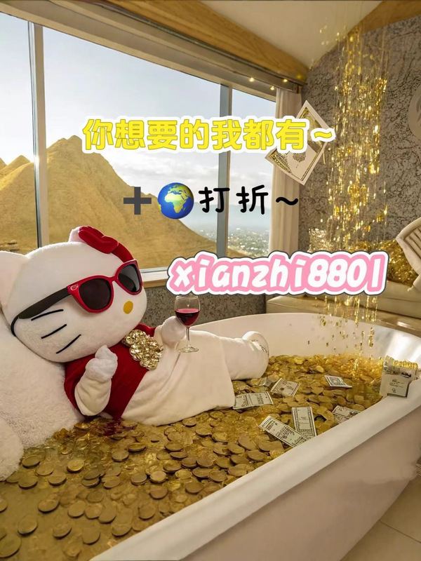 高品质miu家新款圆领卫衣+拼接格子披肩新款百搭长袖上衣时尚简约|undefined