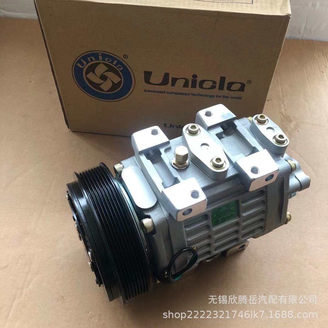 Suitable for Supplying the Yurikla Ux-330 8Pk Compressor Assembly