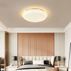 Tmall Xiaomi Smart Ceiling Lamp Modern Minimalist Star Lamp Corridor Balcony Bedroom Lamp LED Engineering Bread Lamp