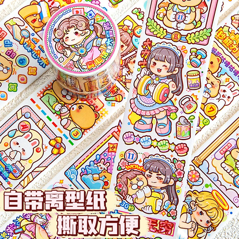 Новый продукт Little Machi — сладкая зимняя мечта: снежно‑белая бумажная лента в рулоне, наклейки для ручного скрапбукинга