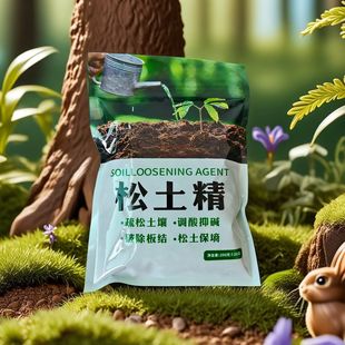 200g���b��������������{�����������������ư�Y�}�|ˮ�ܷ���